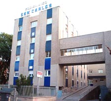 Vescom revestimientos - Hospital USP San Carlos, Murcia, España